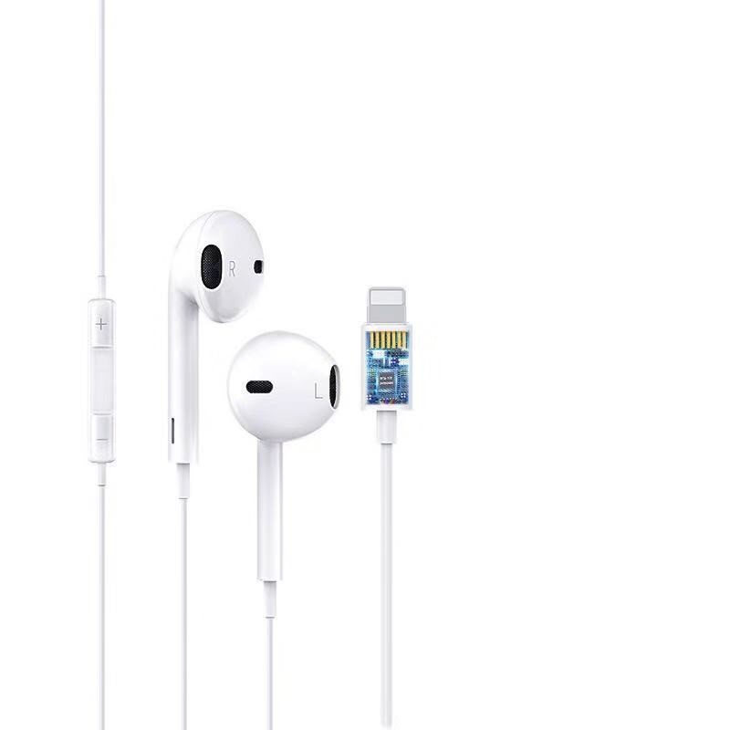 Iphone hurlöra