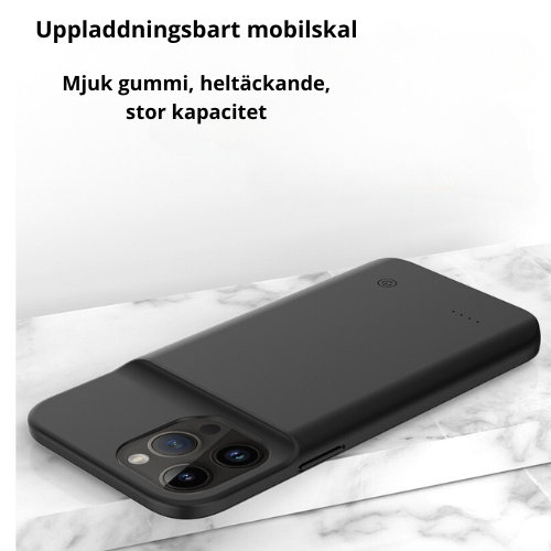 Mjukt bakskal med splint och trådlös powerbank för mobiltelefon
